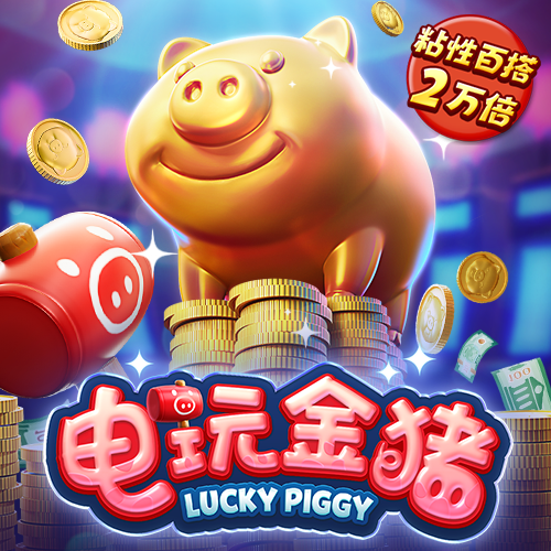 爱游戏ayx