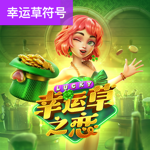 九博体育app下载