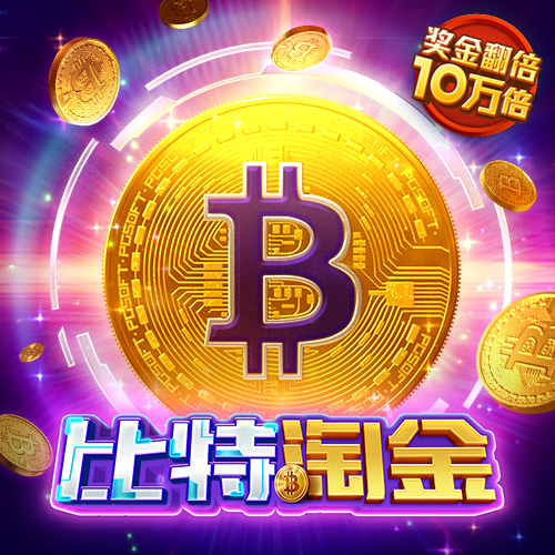 355彩票官方app下载