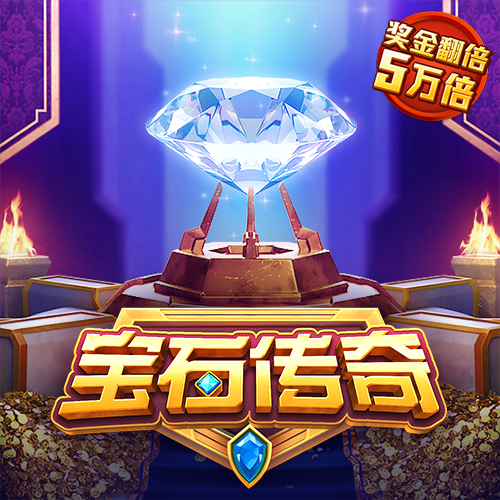 金牛版澳门官网入口