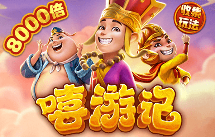 beoplay体育官网入口