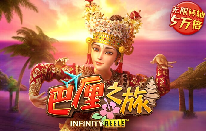 银河总站Y8338.COM