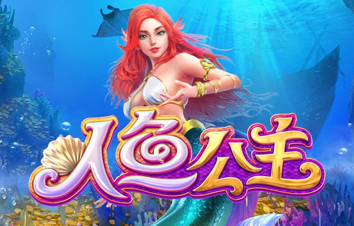 jinnian金年会