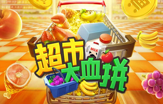 博盈体育app官网入口下载