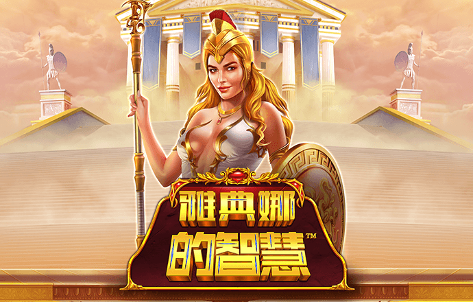 6686体育官方版app下载