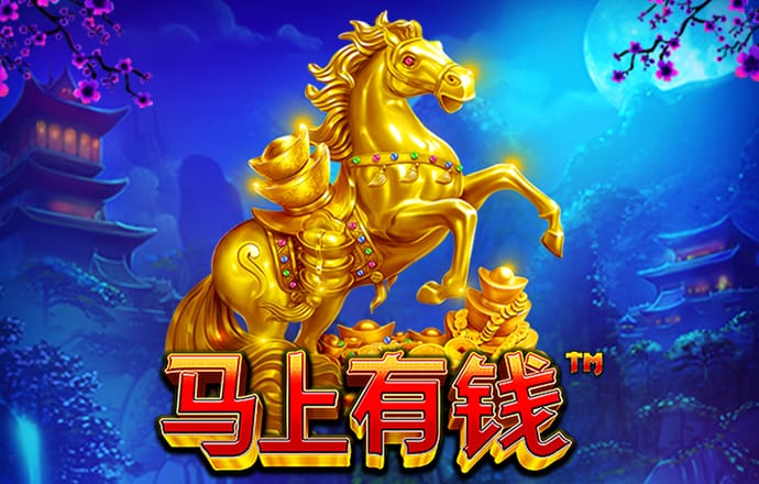 9393体育平台app下载时间