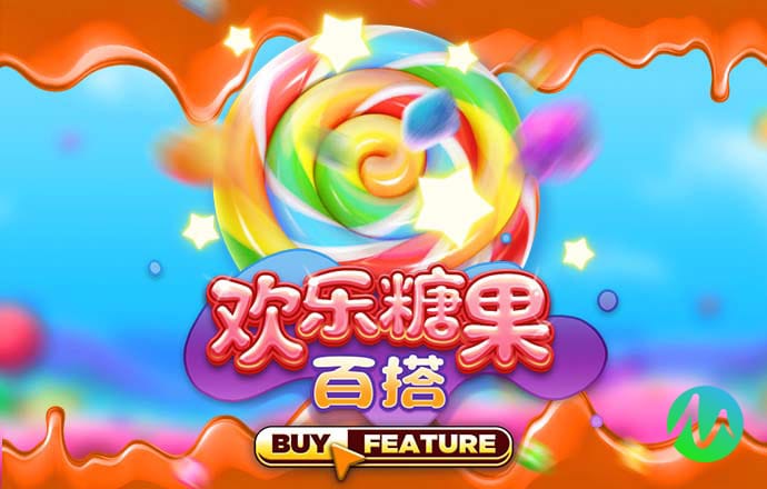 刘伯温三期内必开一期