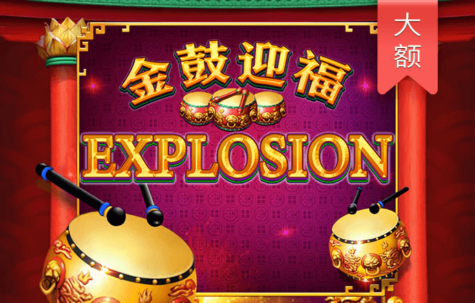 天博tb体育