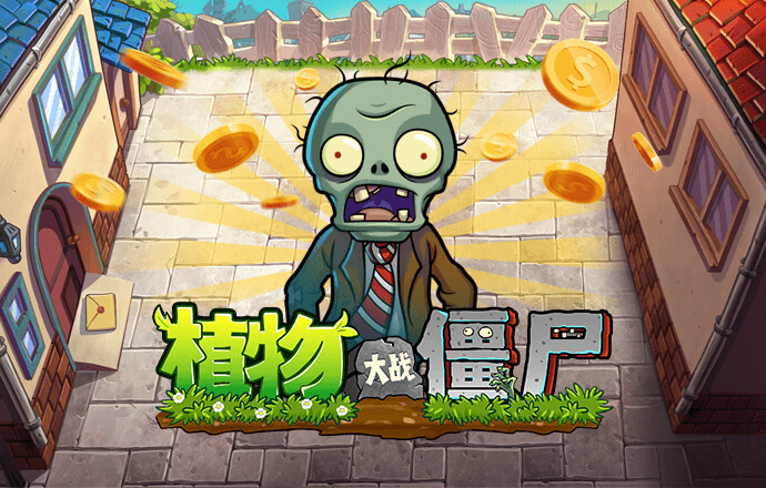 ng娱乐电子游戏官网