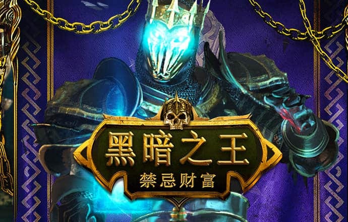 搏体育app官方网站