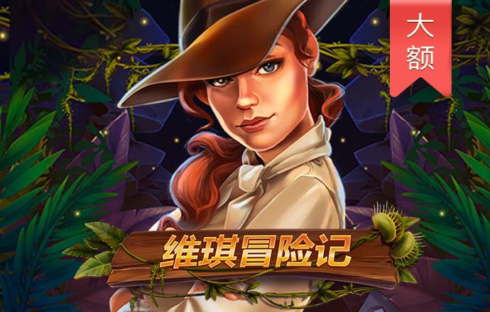 凤凰体育官网网站入口