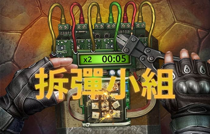 江南体彩官网网址