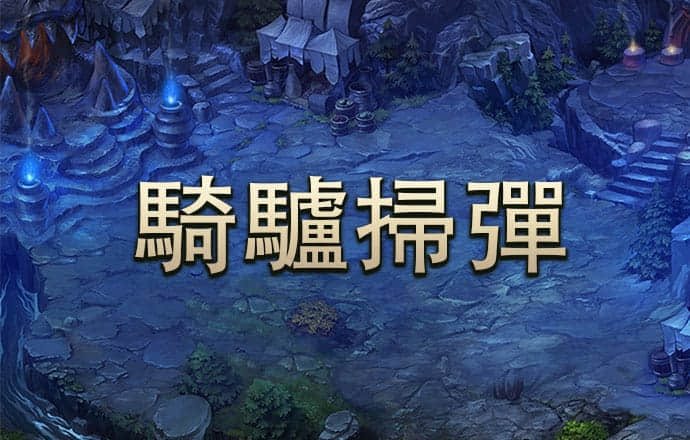 乐冠体育官网下载