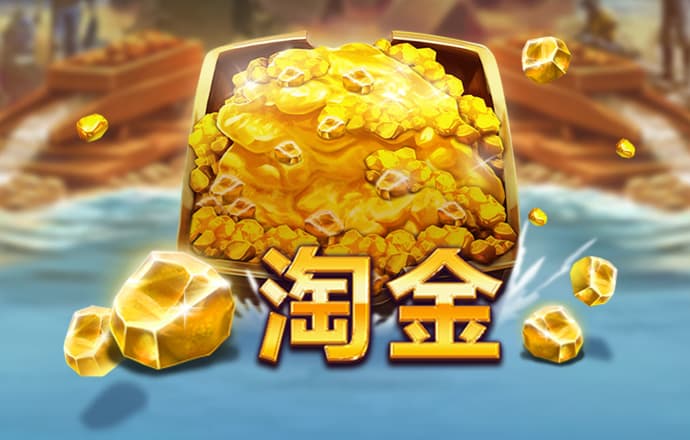 EMC易倍体育网页版登陆