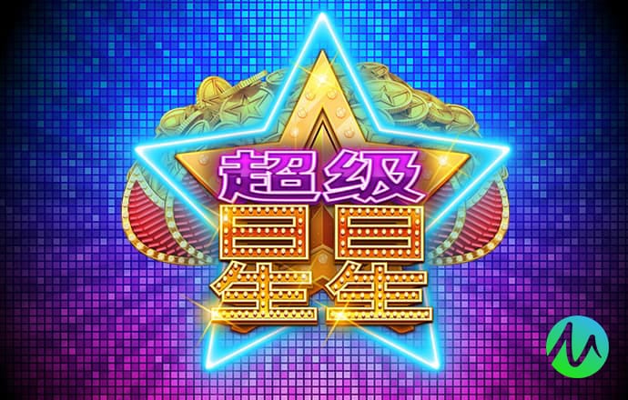 短信特邀送彩金网站