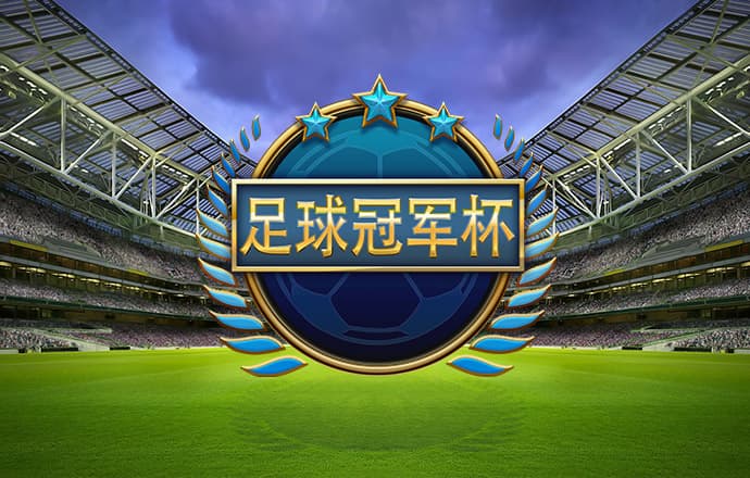 88体育app苹果下载安装