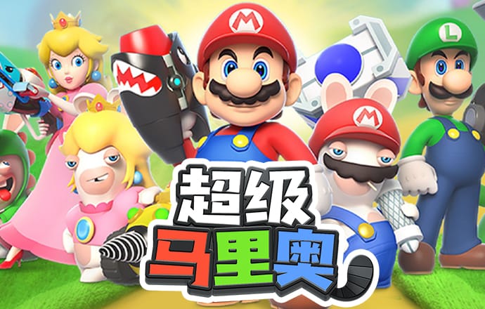 韦博体育app