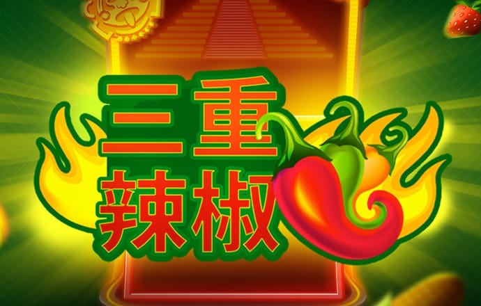 北单足球官网app