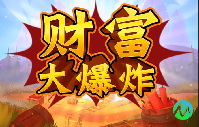 贝博app体育下载新版